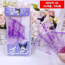 �������¿��׳����ǳ�ֱ�߸��ֵ�y�����W�t�޶�С�W��2025�걬��