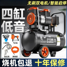 空压机工业级220V高压打气泵汽修喷漆大功率小型便携式空压机跨境