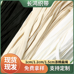 1-1.5cm�����ޱ��K�ڰ��ޱ��K�l��ñ�K�\��ѝ���K���K���b�K���l