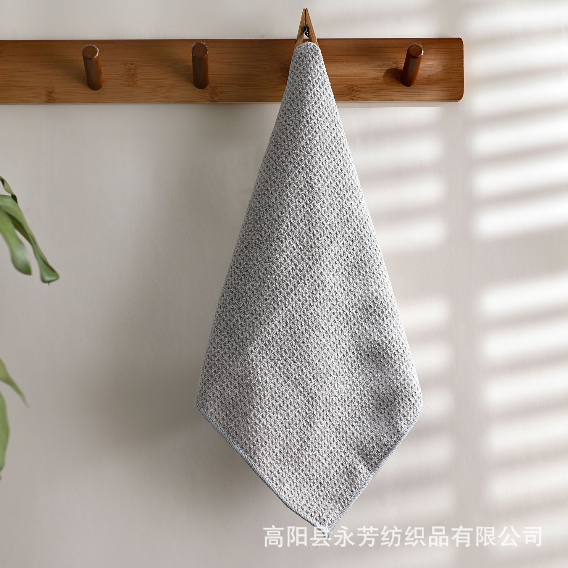 밝은 회색