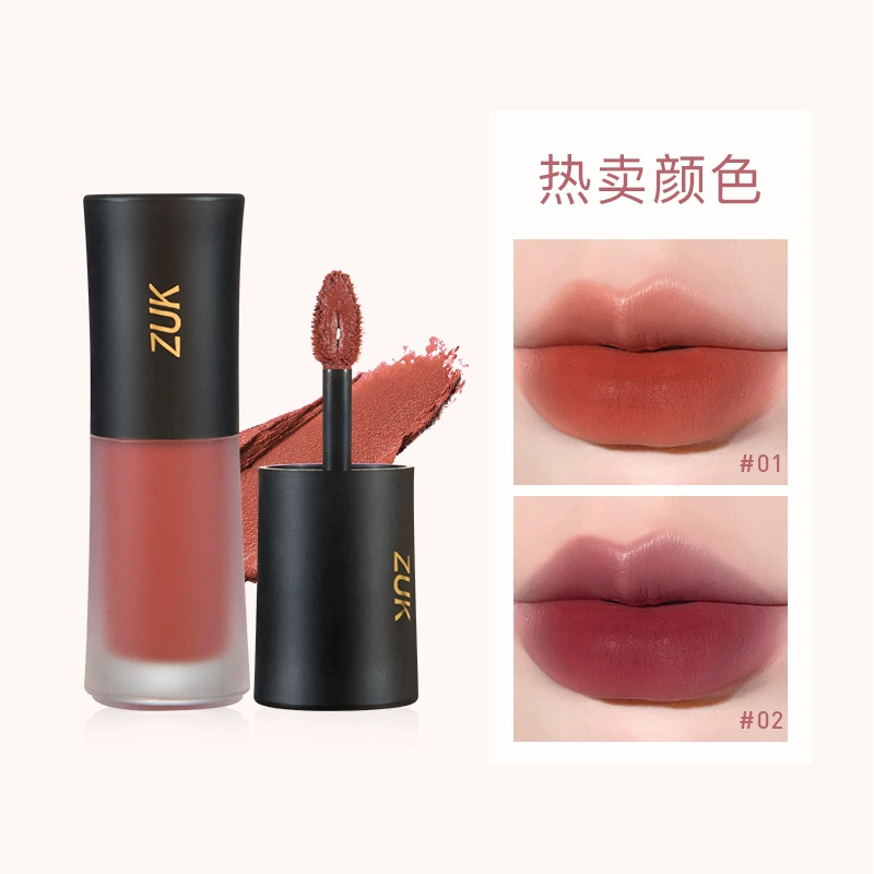 Легкая экстравагантная розовая бархатная губная глазурь красавица матовый матовый губы губная грязь женская помада легко окрашена дешевой студенческий блеск для губ