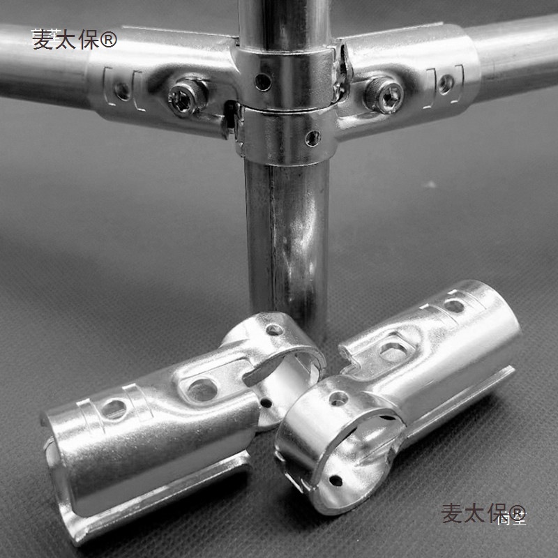 20/25/28/32mm两通三通连接件接头镀锌圆钢46分1寸免焊接卡麦太保