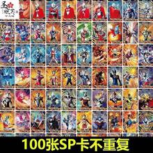 �W��Ƭ�sҫ��ϡ��sp��3Dȫ�םM��cpϡ�п��Թ֫F��ͯ�����