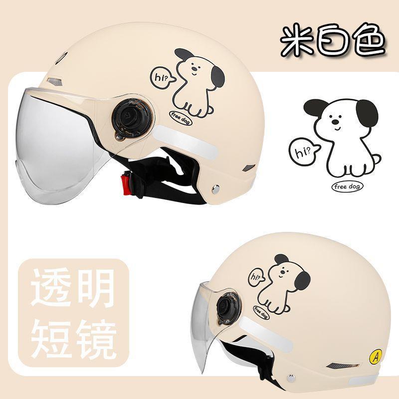 Certified electric motorcycle helmet, unisex, summer sun protection, half helmet, new national standard, all-season electric scooter safety helmet