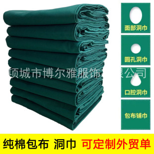 �tԺ���g���������������g����е�����ʸ��η����׽����І�䁽�