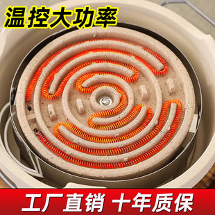 ƽ�治�P䓌��С늠t��1000W����{��ȡů늠t�P늠t�z���I늟�