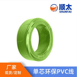 ���ˆ�о1028��Ӿ�20 18 16 14 12 10AWG����O��Ȳ����Ӿ����l