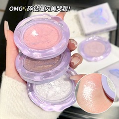 NOVO透徹星閃高ディスク顔ハイライト立体珠光爆閃臥蚕学生党閃粉修容ハイライト