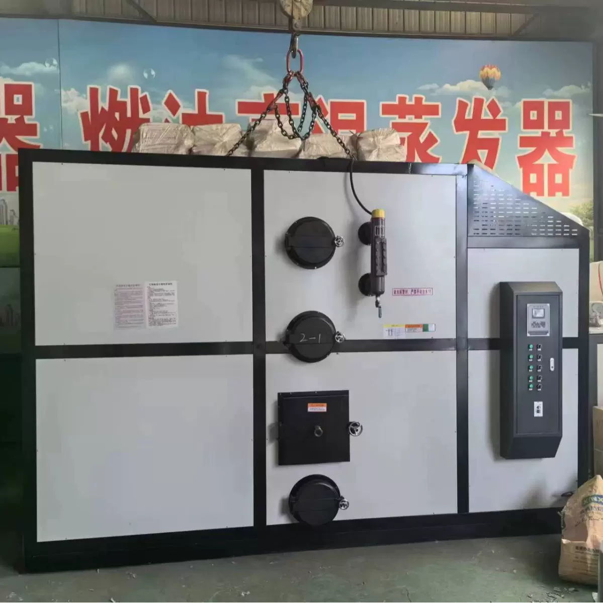 蒸汽发生器生物质 5吨燃气蒸汽发生器厂家直锅炉立式蒸汽发生器