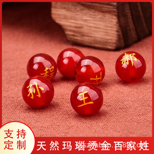 ��Ȼ�t��觿��ְټ���ɢ��diy���l�A��������K�p��C���S��ֱ�N