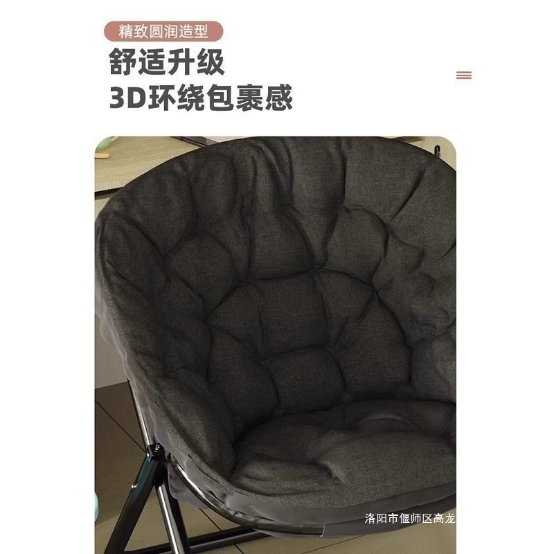太阳椅躺椅懒人沙发阳台2025新款户外靠背可坐可躺折叠午休窝窝椅|undefined