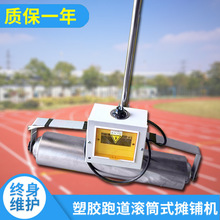��ɫ���z�w���ӟ�LͲ��ƽ�C���z�ܵ���䁹���epdm�LͲʽ�ӟ�C��