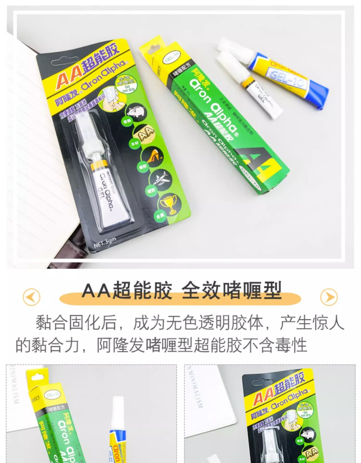 O1CN0145hr8U1rhhn1YcmdJ_!!2216331155663-0-cib.jpg?__r__=1692761525174