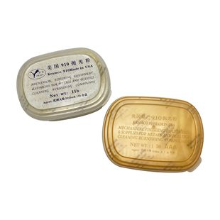 Boxed polishing powder roller polishing machine with bright effect gold and silver copper jewelry ring bracelet cleaning powder polishing powder