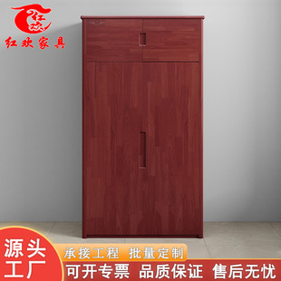 Solid Wood Wardrobe Bedroom Double Door Large Capacity Storage Wardrobe Cabinet Engineering Procurement Standard Camp Equipment Military Furniture Matching