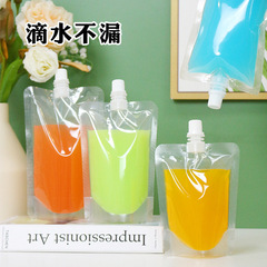 Stand-up bag milk tea packaging bag juice drink transparent bag wholesale traditional Chinese medicine liquid disposable nozzle packaging bag