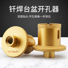 �羳M14�T������ʯ̨��һ�w��^����ʯ������ʯ�Ĵɴu�_����