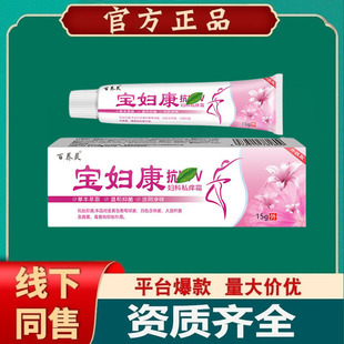 ���B�`���D����˽�W��ܛ���־���15g/�����òݱ�ܛ���S��