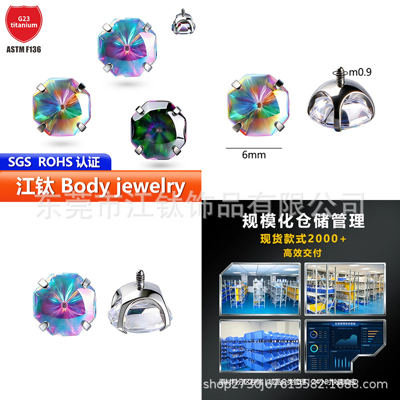 Labret stud lip piercing jewelry styling detail
