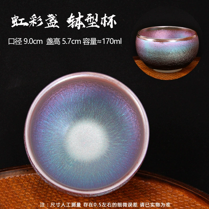 Jianyang Jianzhan чашка чашка Мастер чашки железная шина золото крышки масло капля чашка Skymall Gongfu единичная чашка крупной размер кастрюля