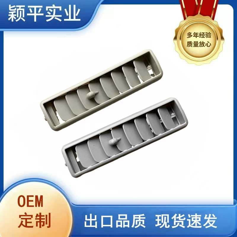 Выход воздуха на крышу GAC Jinqing с кондиционером Baile Gerandi Pajero V93V97 7842A069HA