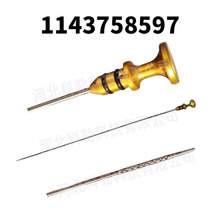 1143758597 CV6Z-6750-AA�m��춽�����λָʾ��׃����l�әC�ͳ�