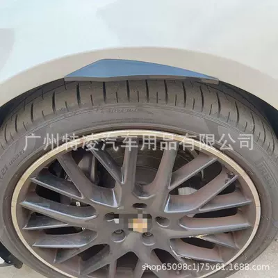 car wheel eyebrow plastic anti-scratch strip: Wheel eyebrow