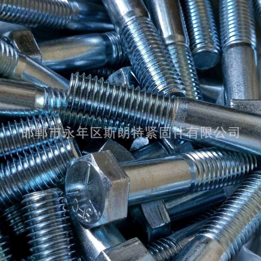 �͸��¸�ǿ����˨ ASMEB18.2.6�ֽṹ��˨ JISB1186  DIN7968