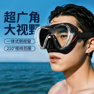 Side Window Diving Goggles Professional Nose Protection Integrated Large Frame Swimming Goggles for Adults and Men High-Definition Waterproof Snorkeling Mask