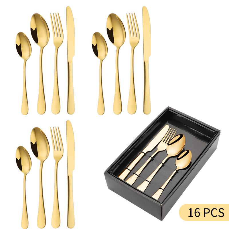 골드 16 종 세트