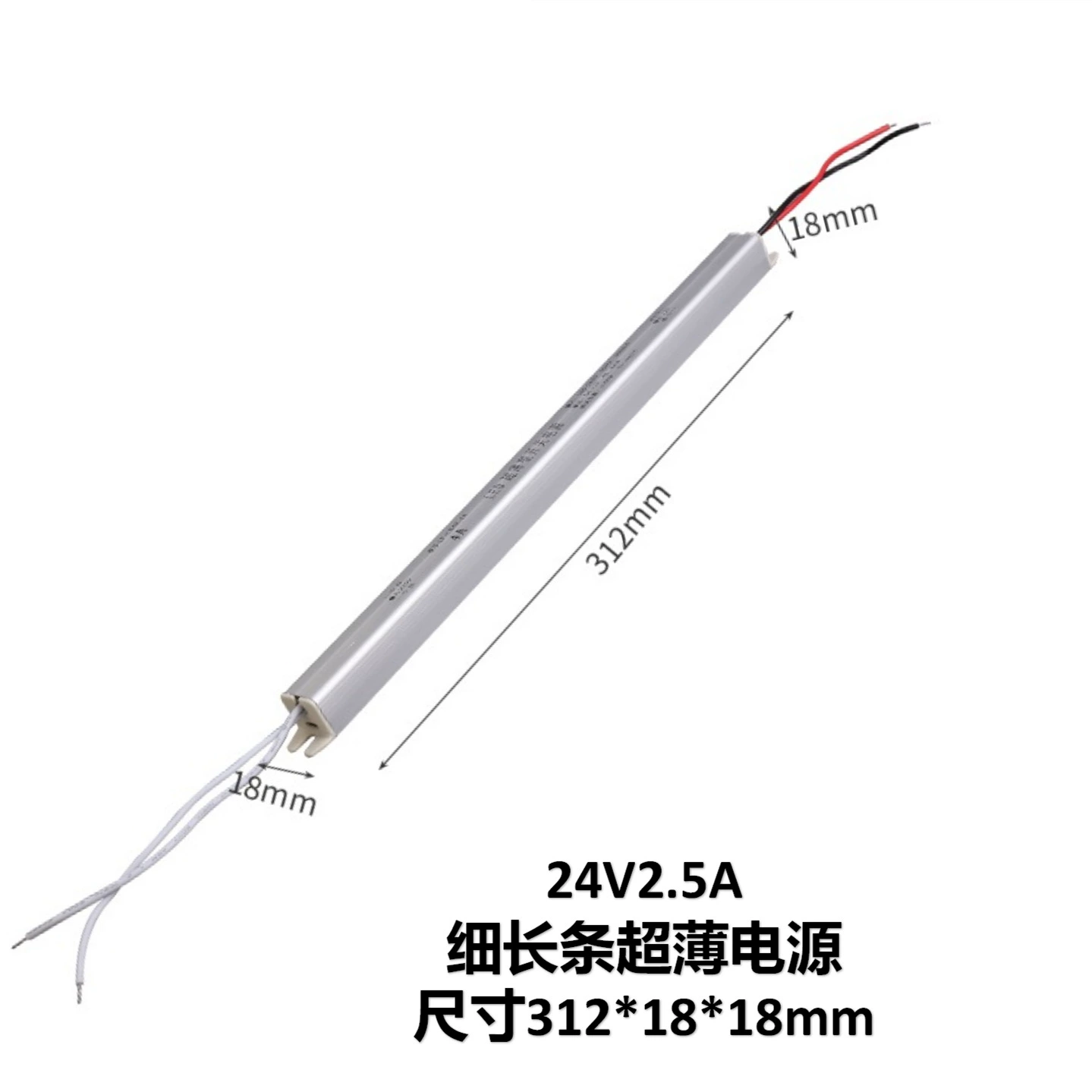 LED ультратонкий выключатель клавиша, источник питания, лампа, преобразователь, 12v, 24v, 150W, 300W