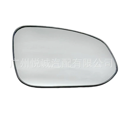 16-22 Rearview Mirror: Toyota Car mirror