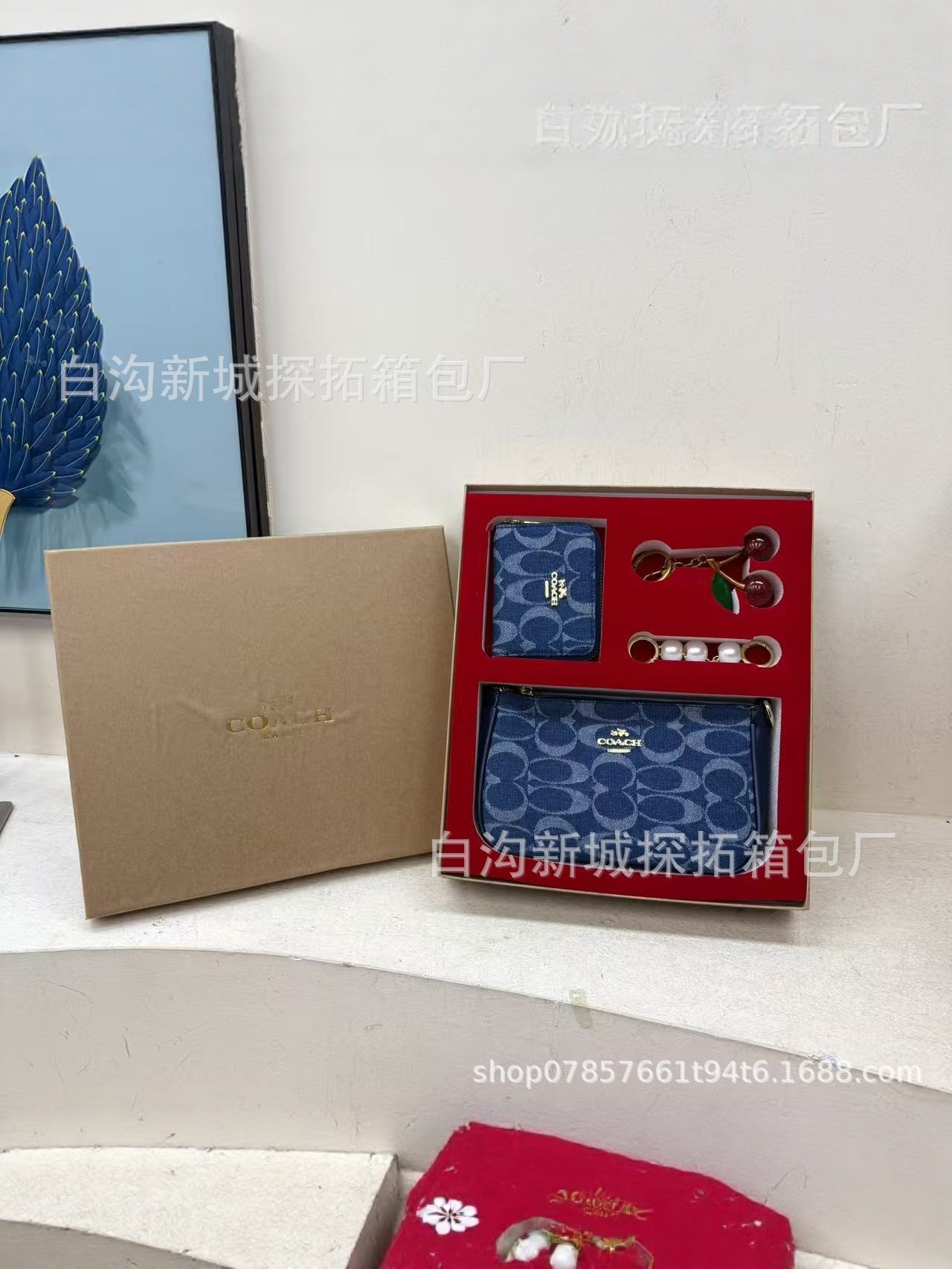 Transfronterizo paquete de bolsas de mano de damas 2025 nueva moda impresa bolsa de cambio llaveros caja de regalo universal