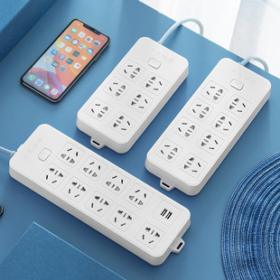 usb Patch Row Porous Multi-Port Plug Student Dormitory Household Cute Socket Wiring Strip Patch Board Converter