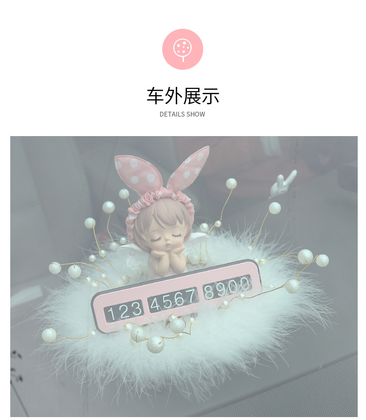 Car Interior Creative Temporary Parking Number Plate, Cute Hidden Number Plate, Car Decoration Accessories for Women