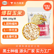 �������Ʊ��׻�ԭ��5��/10�����׻�