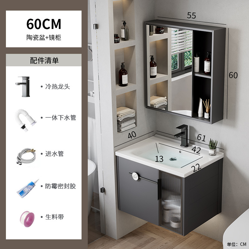 Espacio transfronterizo armario de baño de aluminio baño combinado hotel lavabo de cerámica lavabo de una pieza armario de lavabo mesa de lavado