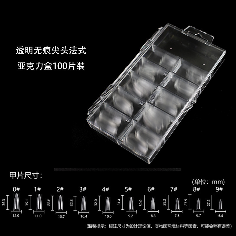 Nail Art Pieces acrylic box 100 Pieces Pointed French No Mark Transparent Natural Color Fake Nail Patch