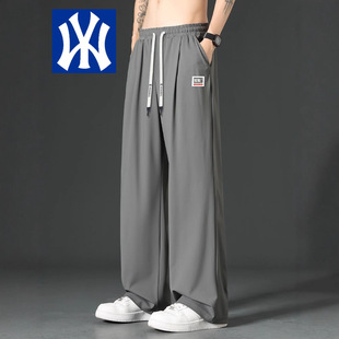 Pants Men's Summer Ice Silk Cool Thin Loose Straight Wide Leg Drape Sports Quick-Drying Trendy Brand Versatile Casual Pants