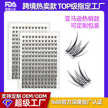 ����ѷ����˫��С��Ǽٽ�ëŷ����ëD��DIY�۽�ë��Ʒ�ʹ�������