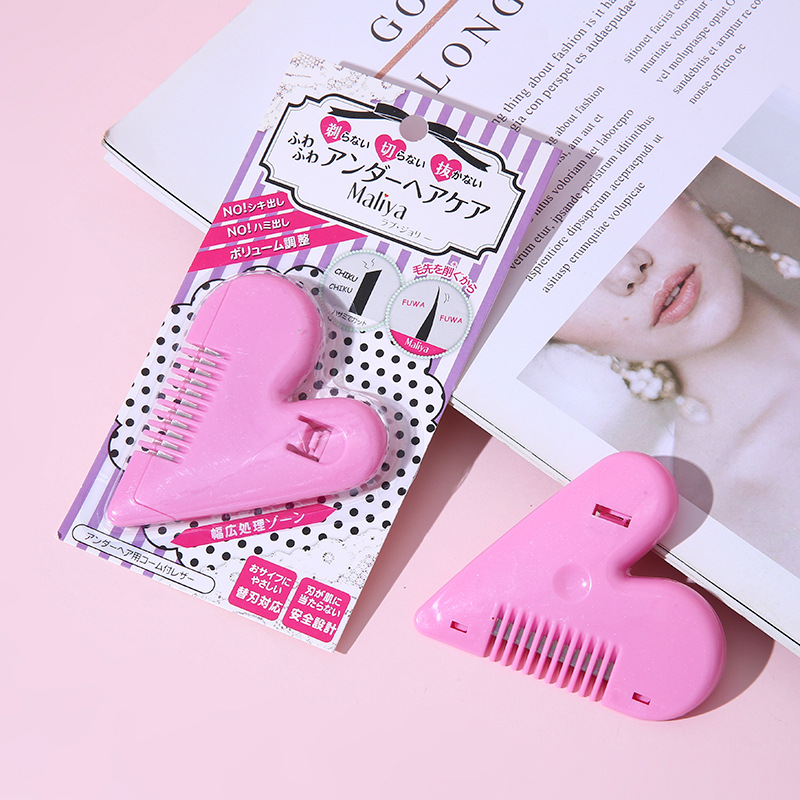 便攜剃陰毛器女生私密處修剪器女士手動全身刮毛可愛少女心剃毛器