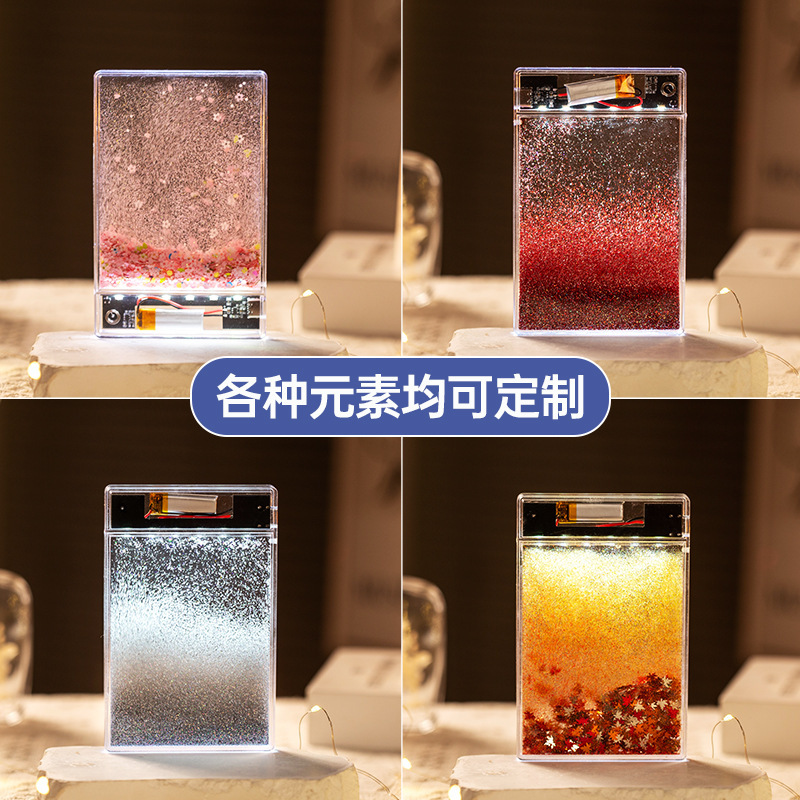 発光アクリル流砂カードレンガ麻雀ランドマークスター漫画周辺装飾品ライト冷蔵庫マグネットカスタマイズ|undefined