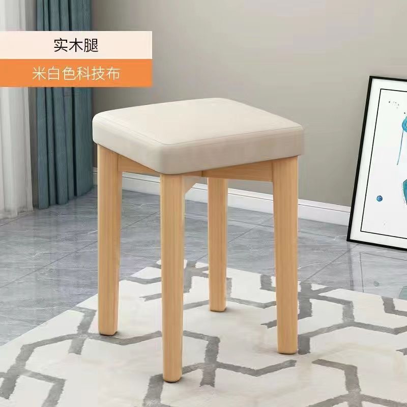 实木凳子现代家用方凳板客厅凳餐桌椅子可叠放木头凳子简约小板凳|undefined