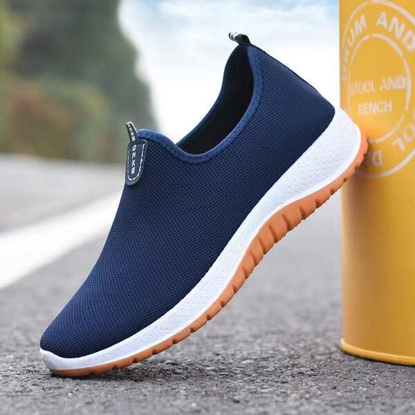 Women's sneakers for leisure for men and women