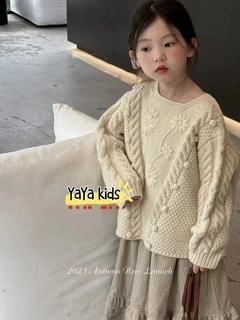 韩国童装女童韩系手工钩花毛衣儿童秋季新品高级感格子半身裙长裙
