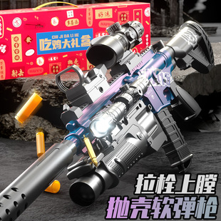 M416����ܛ�����ѓ���ߘ��ք���˨���ŷ�������������u�Α��к�