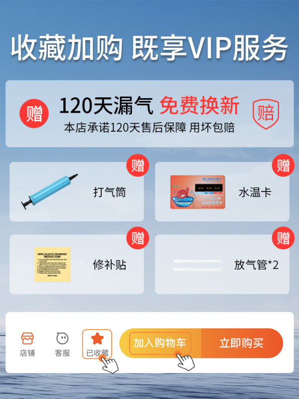 科の巣の子供の水泳輪は風呂に入ってわきの下で赤ちゃんの0-1-2-3歳の6ヶ月以上の赤ちゃんの幼児がうつぶせになります。|undefined
