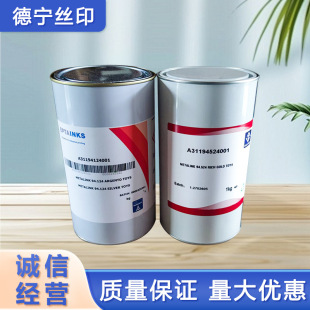 ���������EPTAINKS�f�ᭇ��ɫ��ī94524���yɫ��ī94124�h����ī