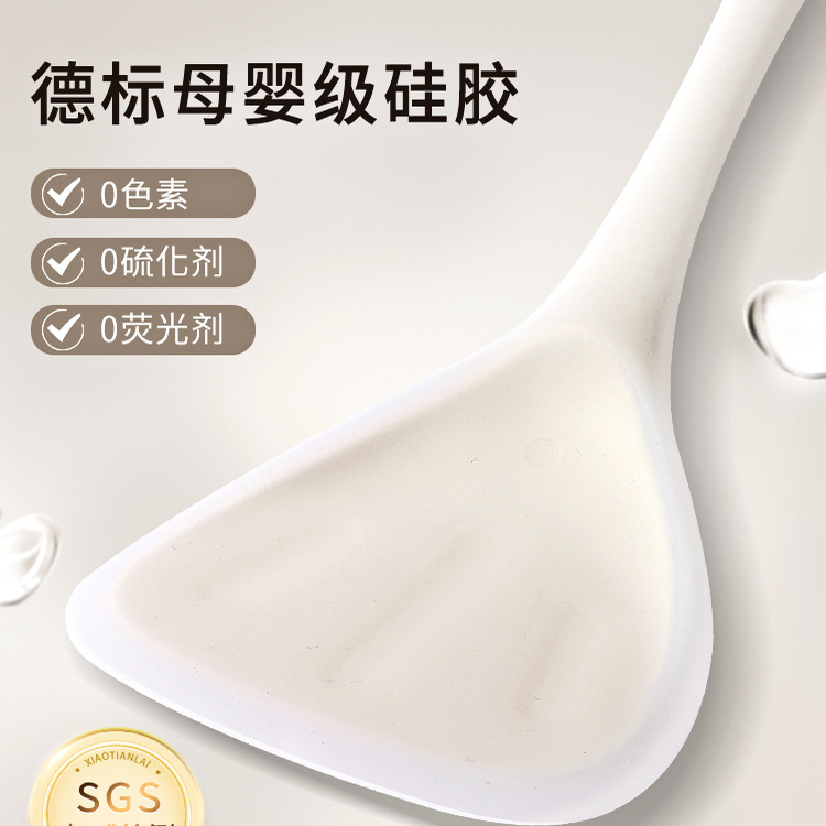 Cuchilla de cocina doméstica de cocina frita de pala antiadherente de grado madre-infantil de alta temperatura de cocina de cuchara de cocina set no