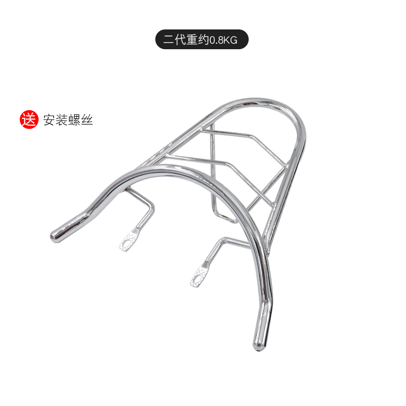 Xiao Gui – Rear Cargo Rack Motorcycle frame - xiao-gui-second-generation-rack-silver